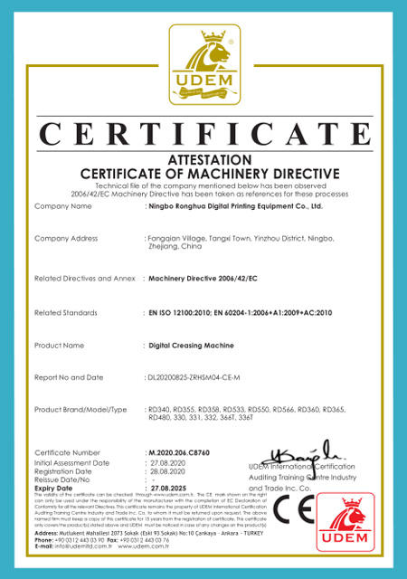 Certificate Of Digital Creasing Machine